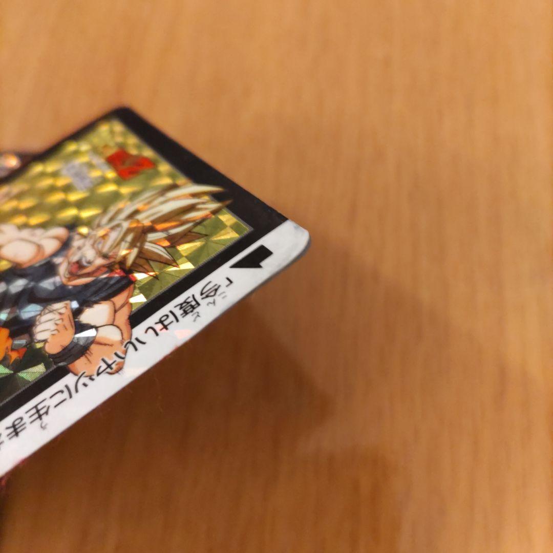 ドラゴンボール カードダス キラ セット 悟空 他 - メルカリ