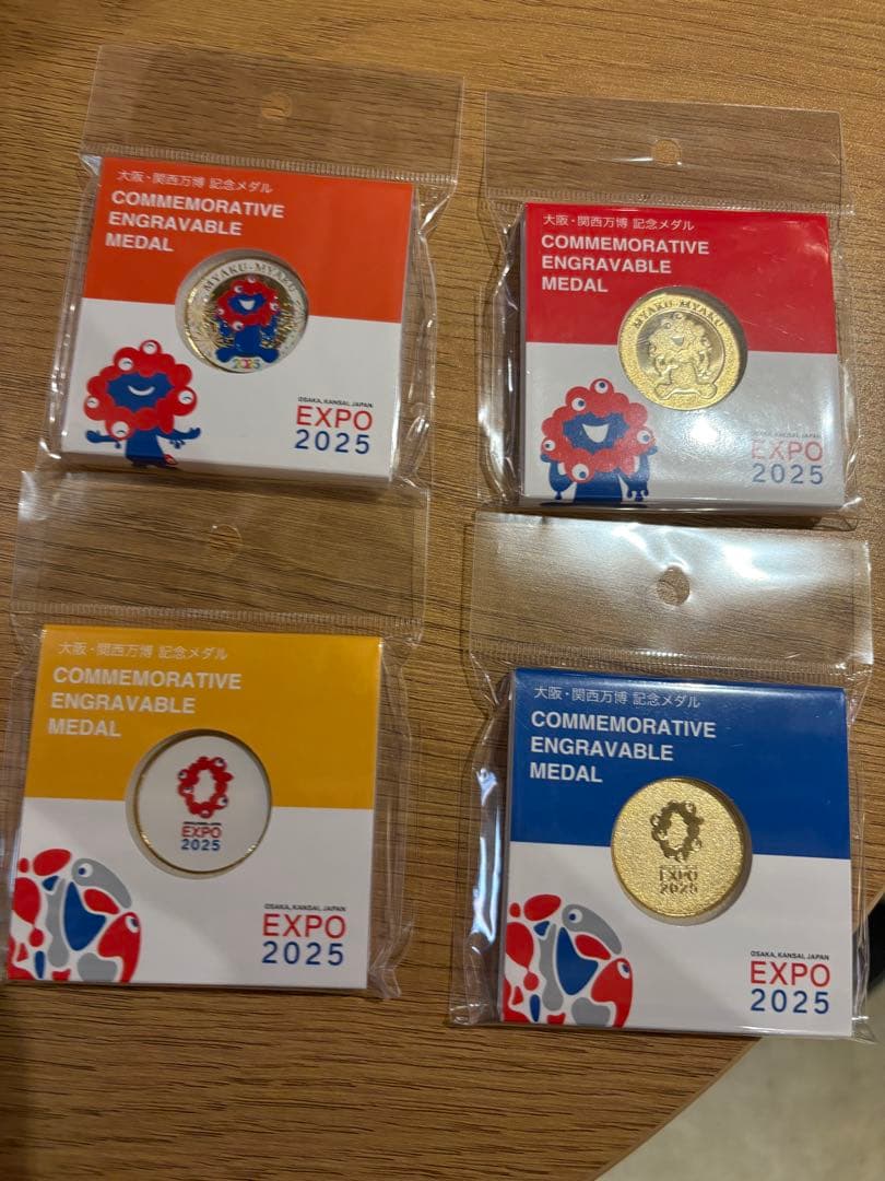 大阪関西万博　EXPO2025限定　４種記念セット　新品　未開封 Amazon.co.jp: 【2枚組x4パック】 大阪万博 フェイスタオル