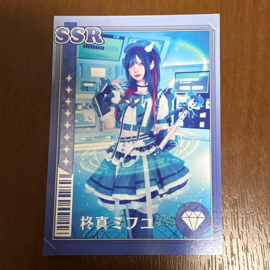 ♡様 リクエスト 6点 まとめ商品 - メルカリ