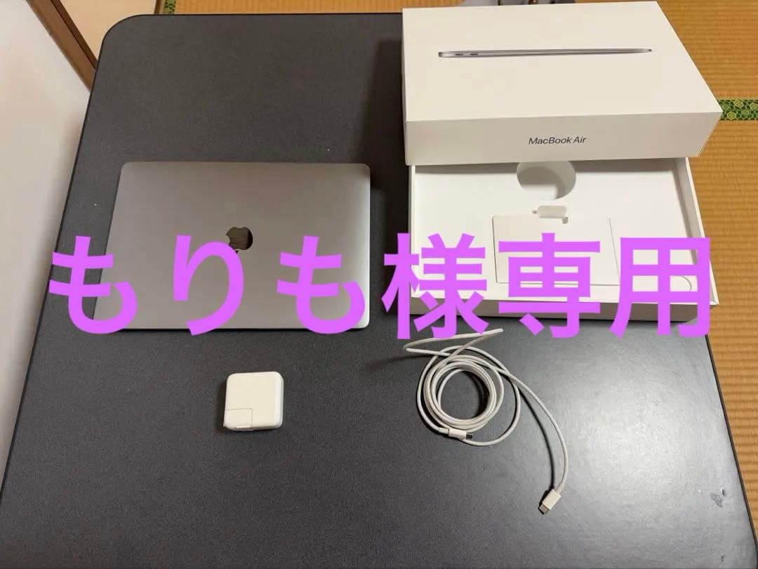 もりも