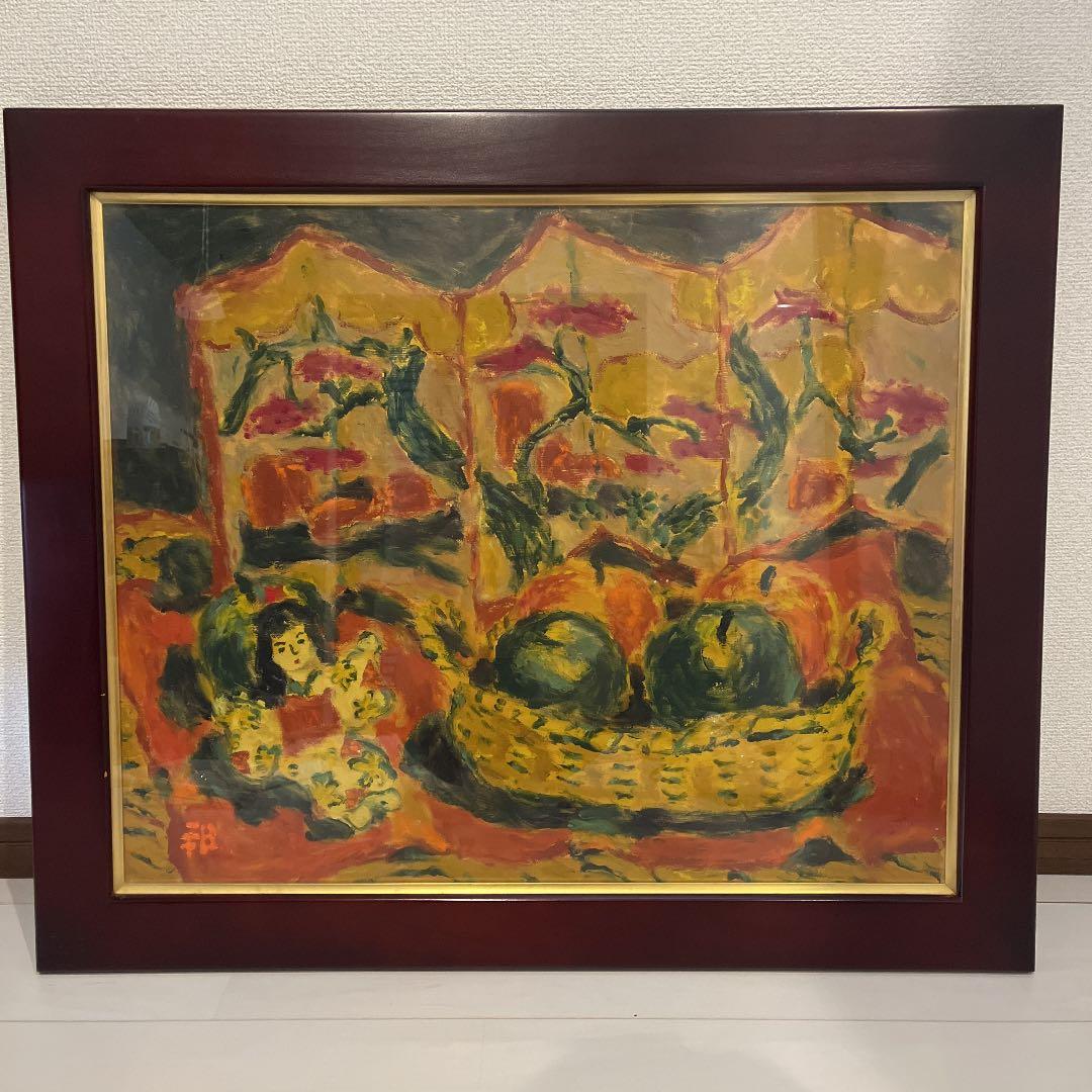 絵画 額縁 額縁 油彩額縁 7723 SM(227×158) （アクリル仕様・木製・油絵用額縁