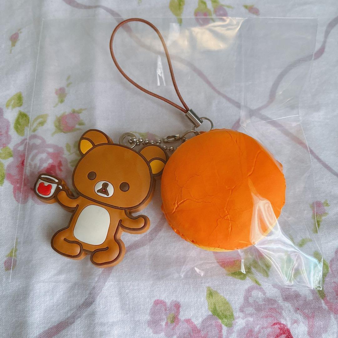 リラックマ コリラックマ マカロンスクイーズストラップ