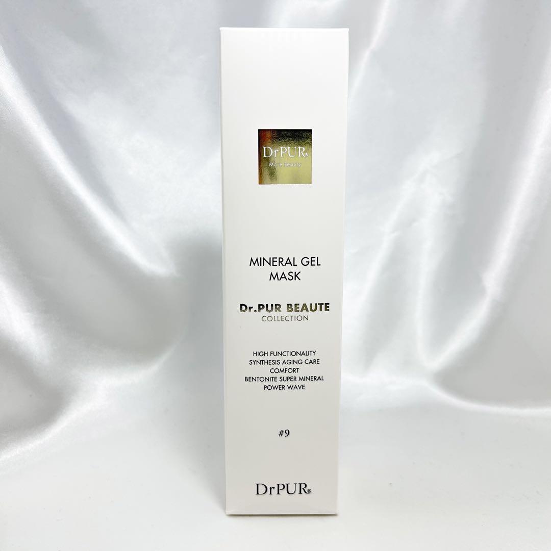 DrPUR ディーアールピュールコレクション#9 ミネラルGELマスク 9 MINERAL GEL MASK ┃ドクターピュールボーテ