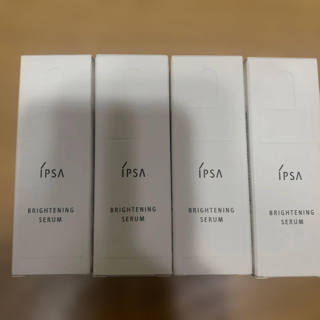 イプサ　ブライトニングセラム20ml×4個