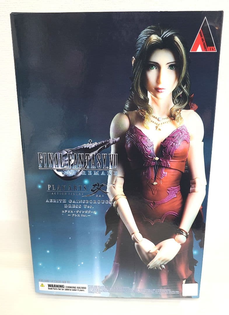 ファイナルファンタジー7 FF7 エアリス プレイアーツ改　フィギュア