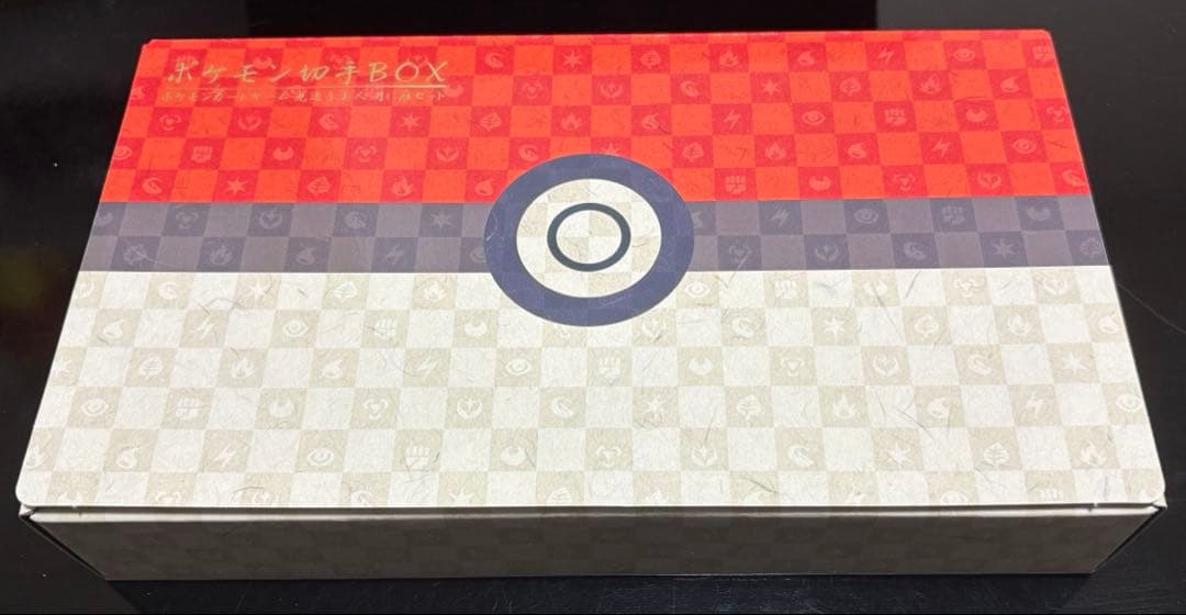 【プロモ有】ポケモン切手ボックス 見返り美人 月に雁セット