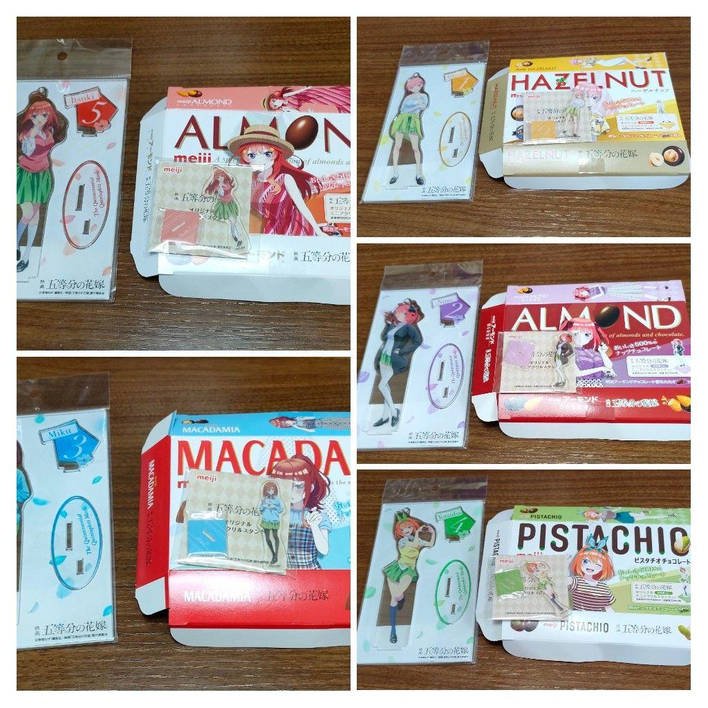 映画　五等分の花嫁 劇場限定アクスタ 明治コラボミニアクスタ コンプリート