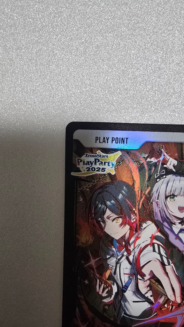 Xross Stars Play Party 2025 PPカード 他まとめ売り - メルカリ
