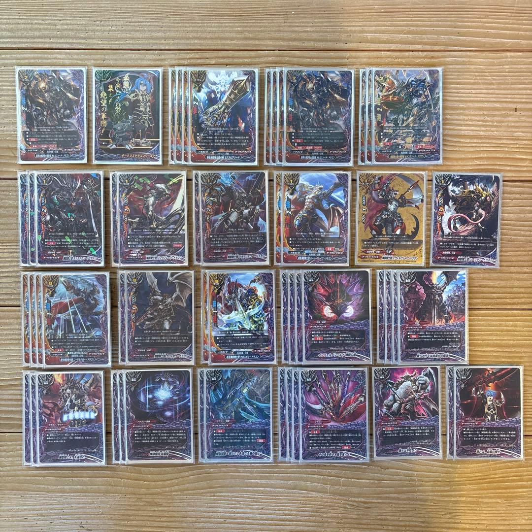 煉獄騎士団デッキ③　バディファイト カードリスト ｜ フューチャーカード バディファイト公式サイト