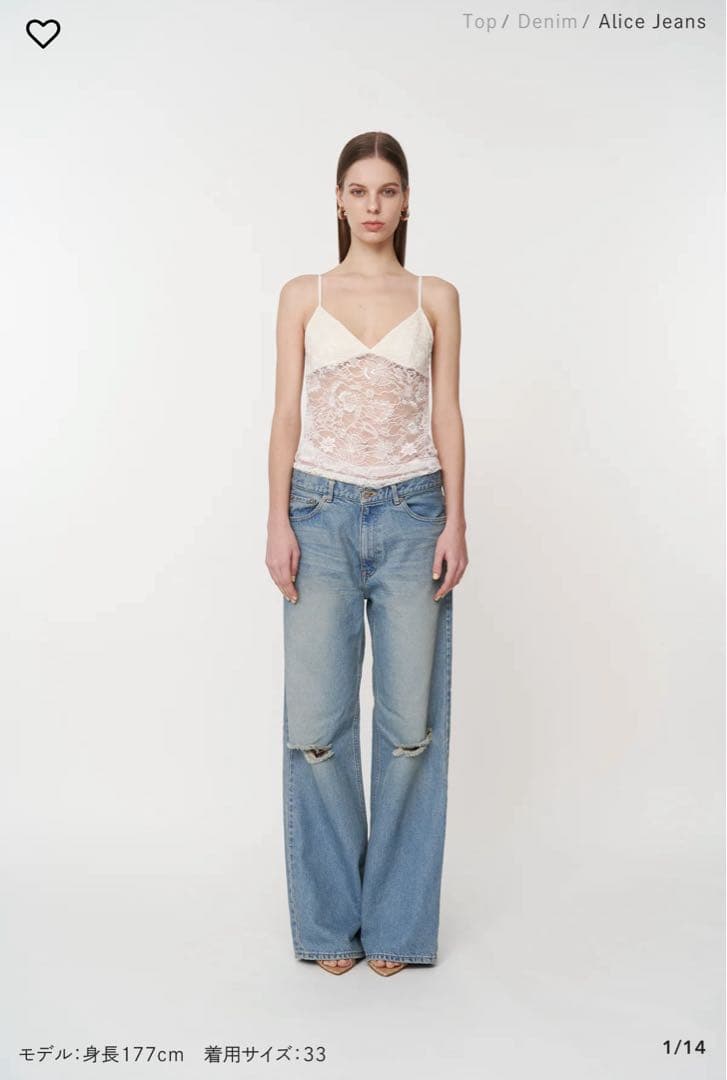 Gajess Alice Jeans デニム 26