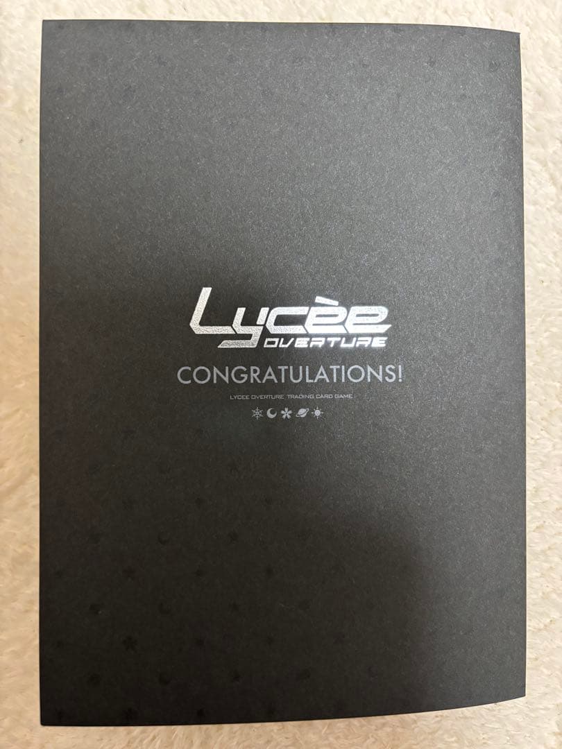 lycee リセ ルビイ SP 直筆サイン きゃべつそふと - メルカリ