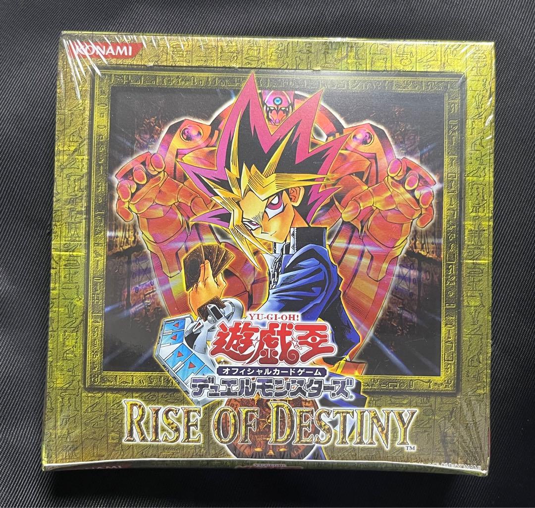 遊戯王　RISE OF DESTINY ライズオブデスティニー　未開封BOX RISE OF DESTINY 【未開封パック】 | 遊戯王,未開封品 | Bee本舗