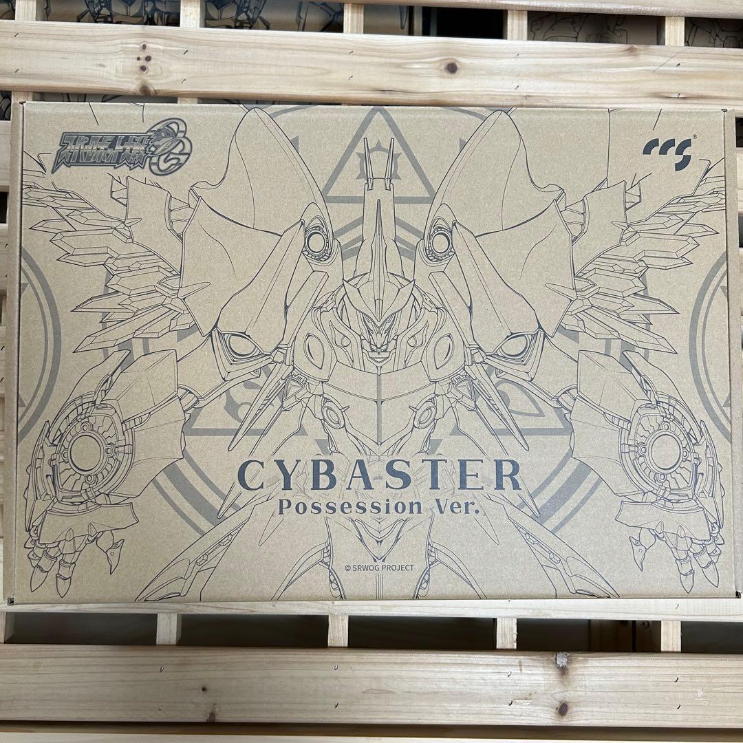 CCSTOYS 鉄魄 サイバスター精霊憑依ver.
