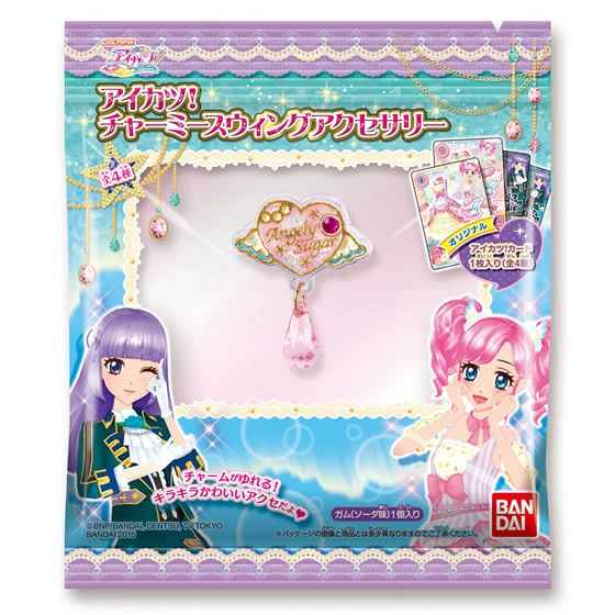 Aikatsu! Charmy Swing Accessories | Aikatsu Wiki | Fandom