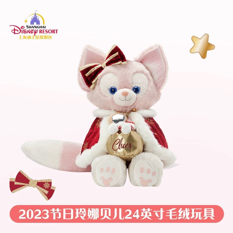 リーナベルMサイズぬいぐるみクリスマス限定2024 リーナ・ベル」の